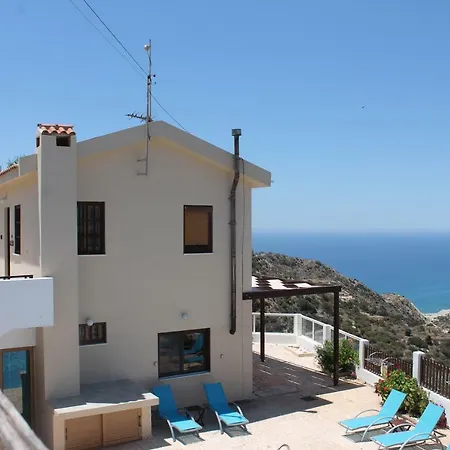 Fteroma Villa