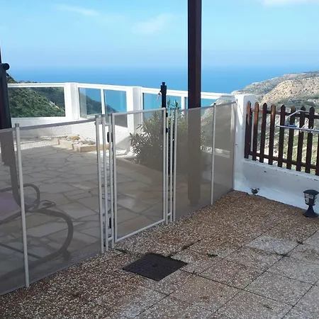 Fteroma * Pissouri